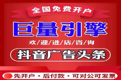 某企业信息流运营的成效与反思